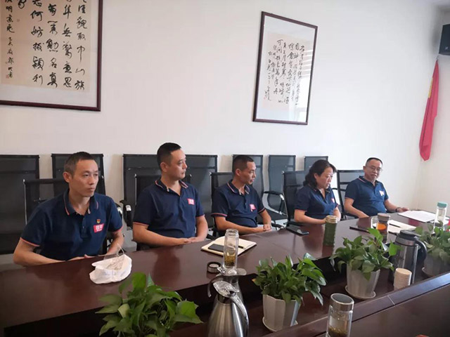 党支部开展“不忘初心、牢记使命”主题教育工作